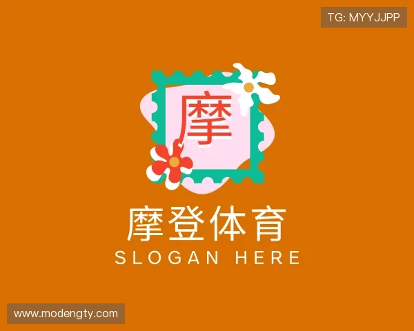 发现摩登体育